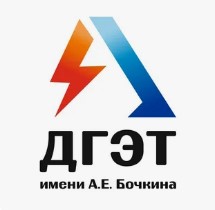 Логотип (Дивногорский гидроэнергетический техникум им. А. Е. Бочкина)